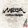 DJ Yukinari - MECCA ~このスタイルに雨が降る頃~ (feat. TECH NINE & 茂千代) - Single